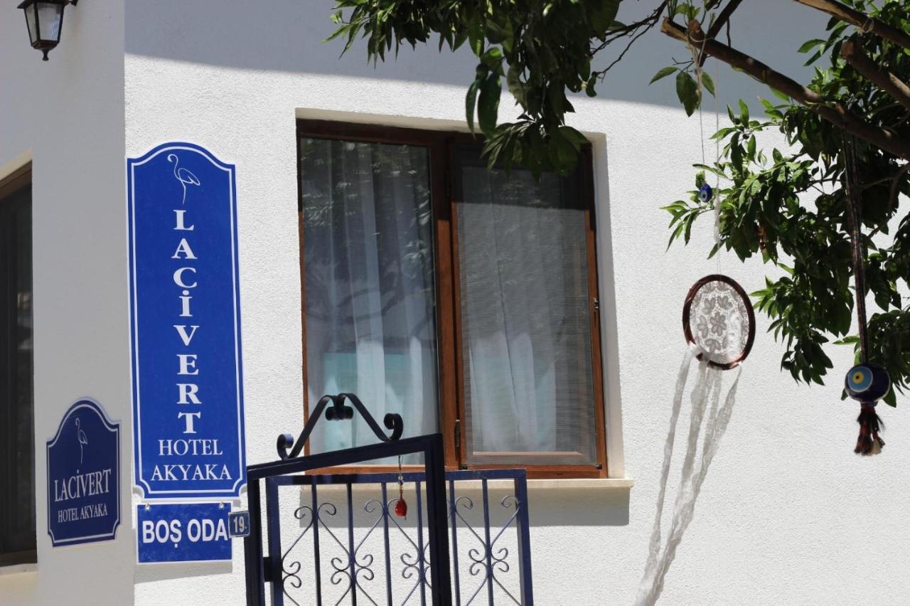 Lacivert Otel Akyaka Akyaka  Εξωτερικό φωτογραφία